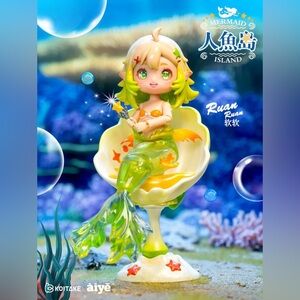 Mermaid Island Blind Box BJD Jointed Dolls Confirmed Green Ruan Ruan Doll Figure